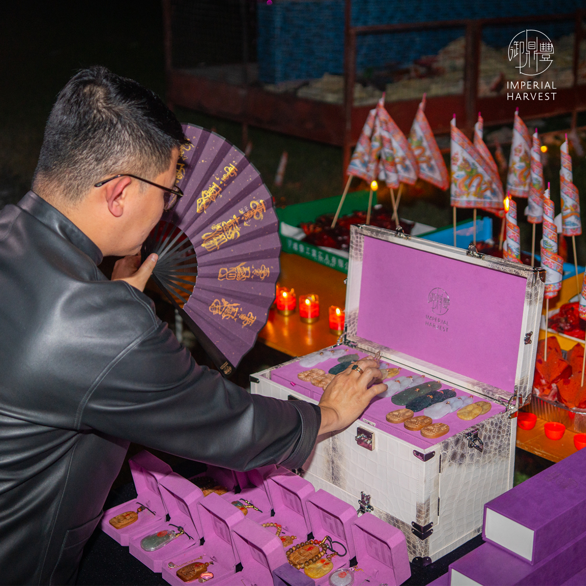 Blog 08.28 Activating Your Indirect Wealth Capacity with Zhong Kui and Tua Di Ya Pek Seventh Month Prayer Ritual 2