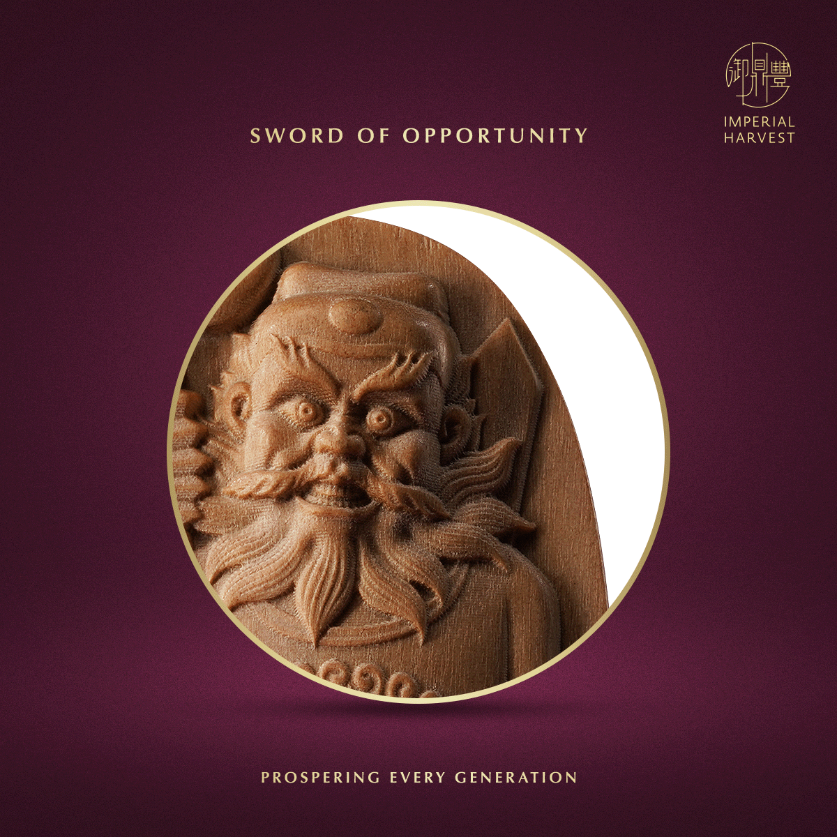 Blog 08.28 Activating Your Indirect Wealth Capacity with Zhong Kui and Tua Di Ya Pek Sword of Opportunity