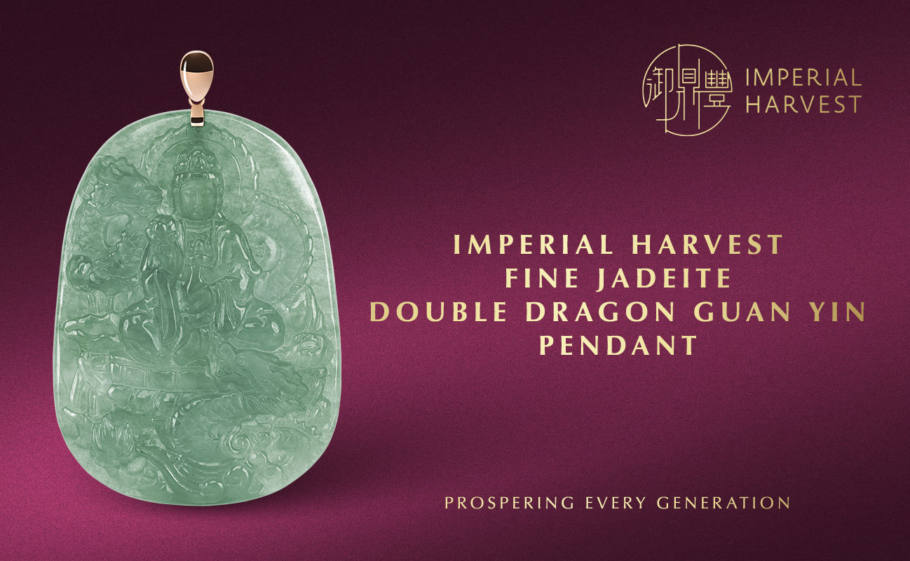 The Imperial Harvest Fine Jadeite Double Dragon Guan Yin Pendant