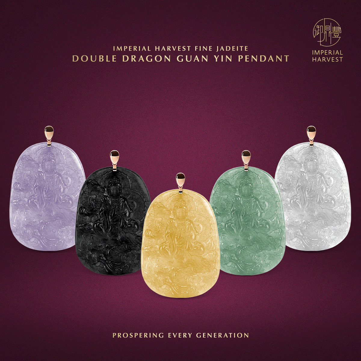 Blog 09.17 Imperial Harvest Fine Jadeite Double Dragon Guan Yin Pendant Collection 1