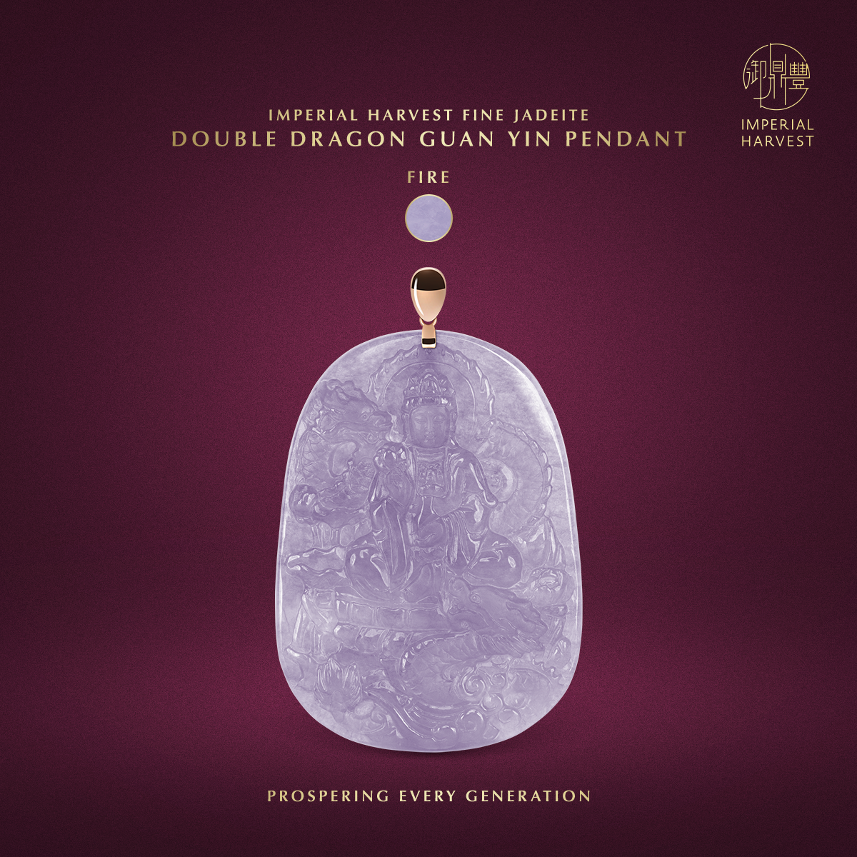 Blog 09.17 Imperial Harvest Fine Jadeite Double Dragon Guan Yin Pendant Fire 1