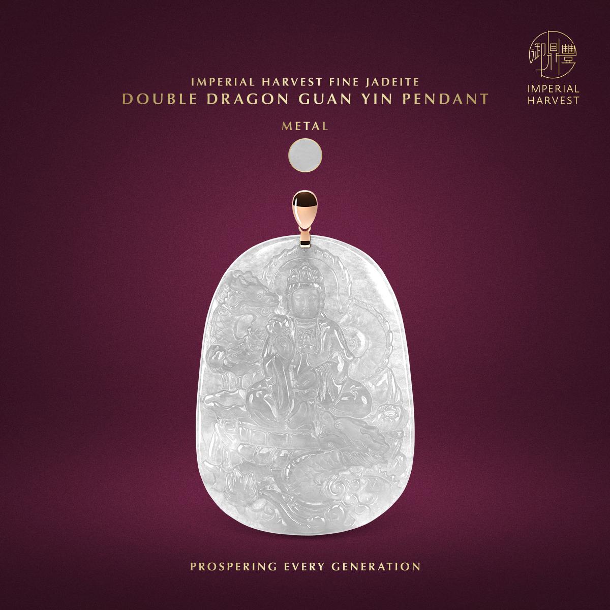 Blog 09.17 Imperial Harvest Fine Jadeite Double Dragon Guan Yin Pendant Metal 1