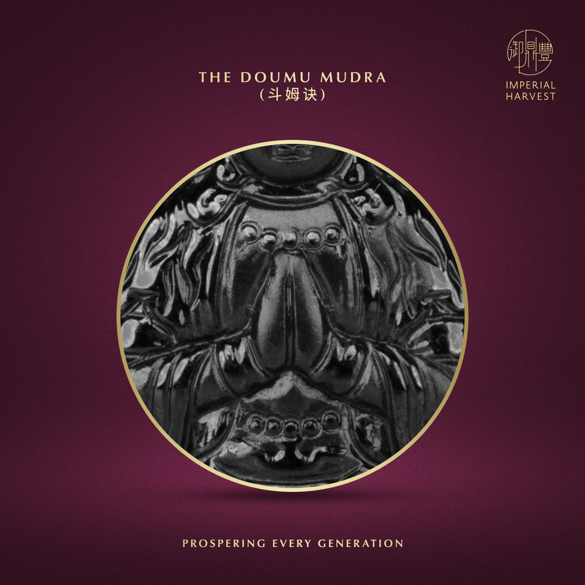 Blog 10.07 Imperial Harvest Fine Jadeite Doumu Yuanjun Pendant The Doumu Mudra