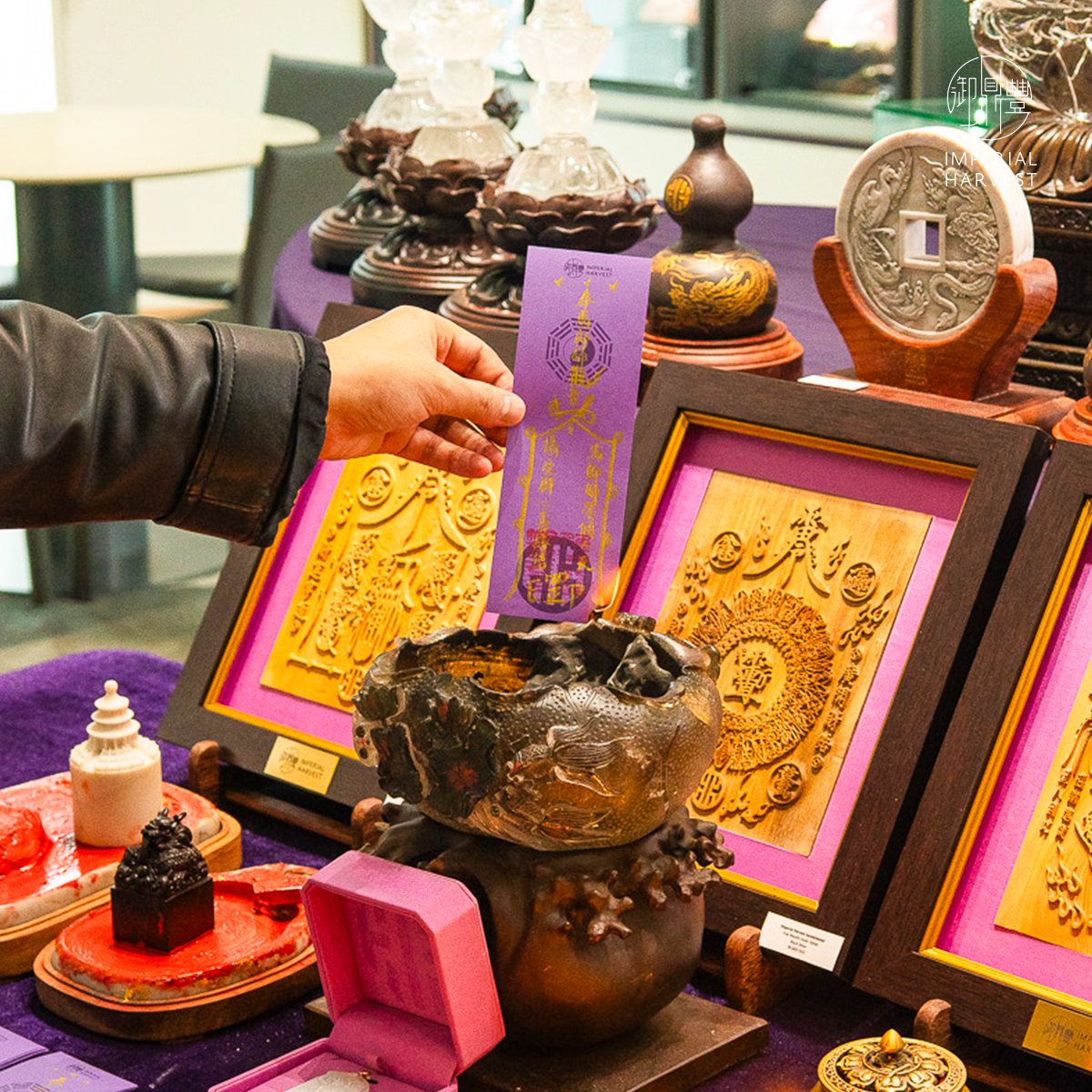 Blog 10.09 Double Blessings Chong Yang x Guan Yins Renunciation Day Ritual Image 09