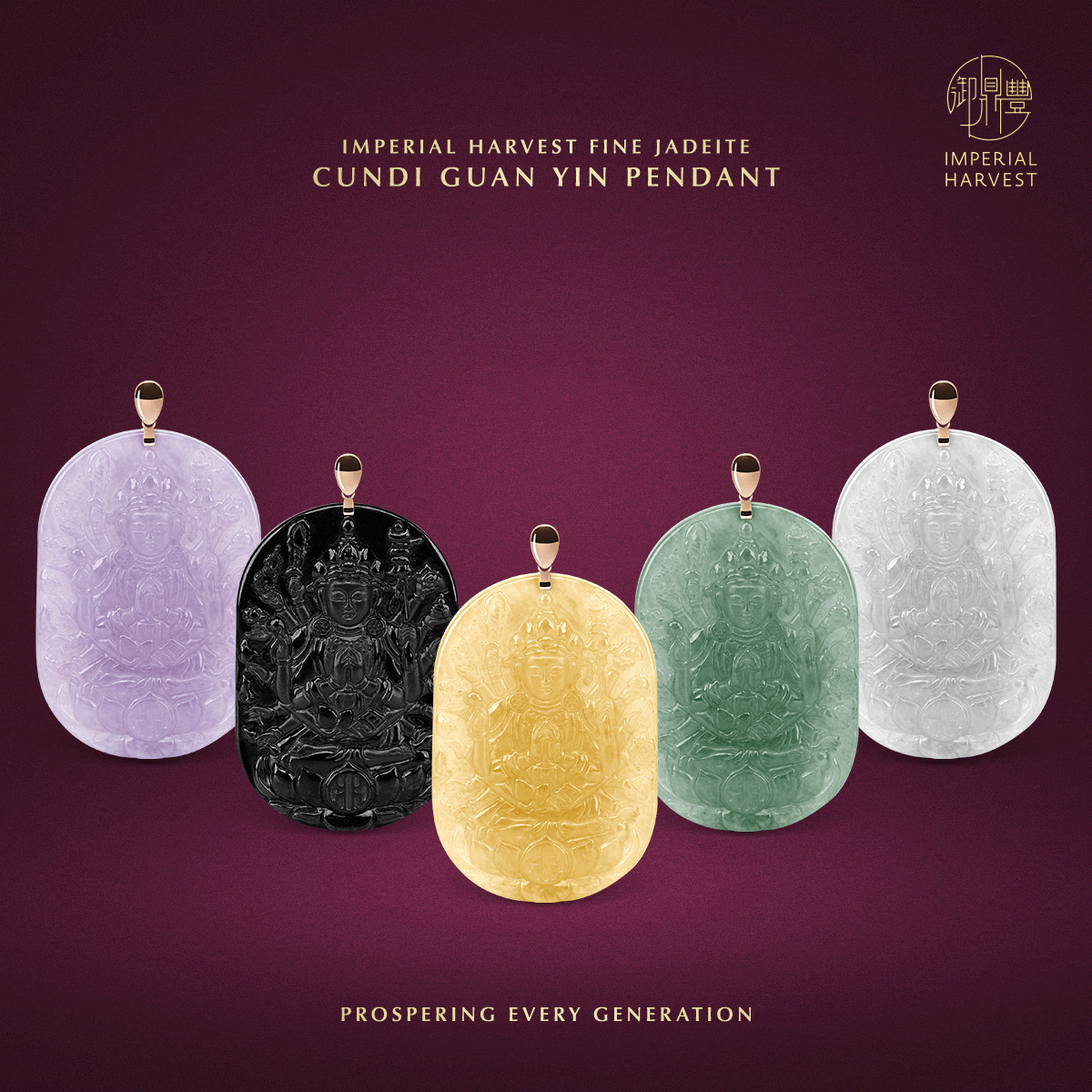 Blog 10.09 Imperial Harvest Fine Jadeite Cundi Guan Yin Pendant Collection