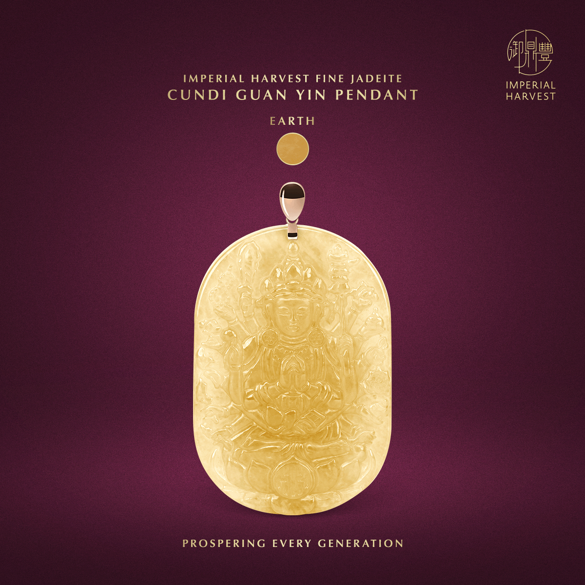Blog 10.09 Imperial Harvest Fine Jadeite Cundi Guan Yin Pendant Earth