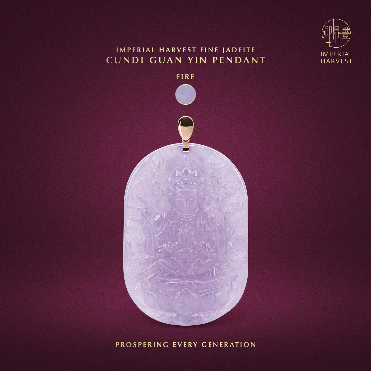 Blog 10.09 Imperial Harvest Fine Jadeite Cundi Guan Yin Pendant Fire