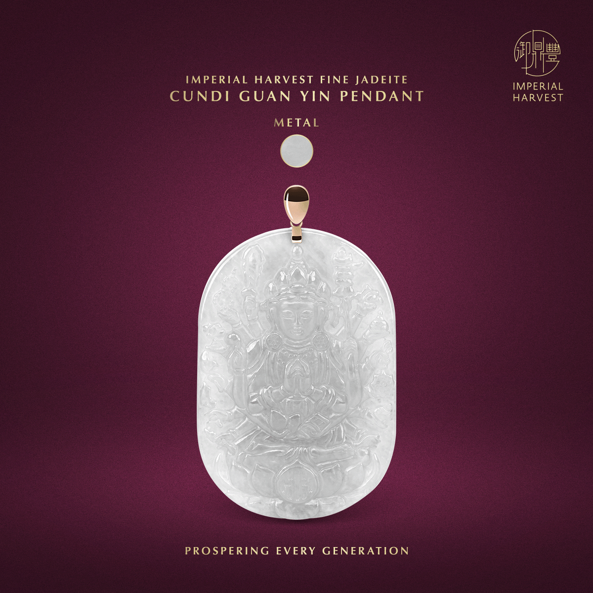 Blog 10.09 Imperial Harvest Fine Jadeite Cundi Guan Yin Pendant Metal