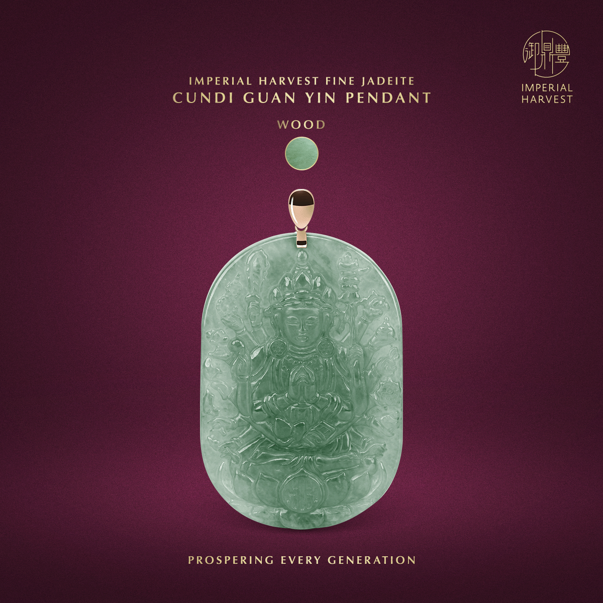 Blog 10.09 Imperial Harvest Fine Jadeite Cundi Guan Yin Pendant Wood