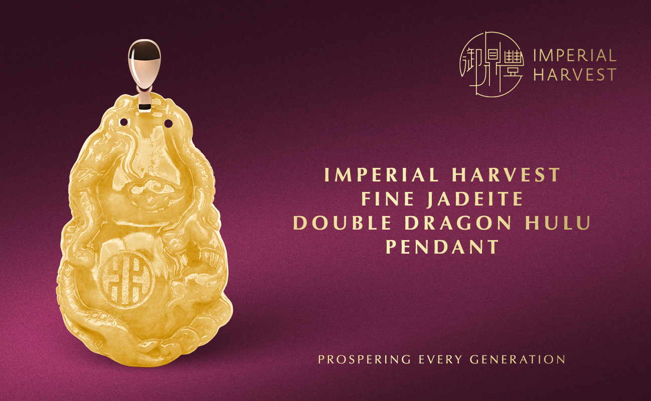 The Imperial Harvest Fine Jadeite Double Dragon Hulu Pendant