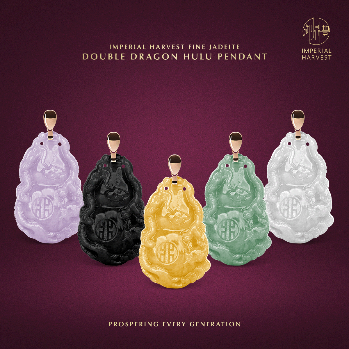 Blog 10.09 Imperial Harvest Fine Jadeite Double Dragon Hulu Pendant Collection 1