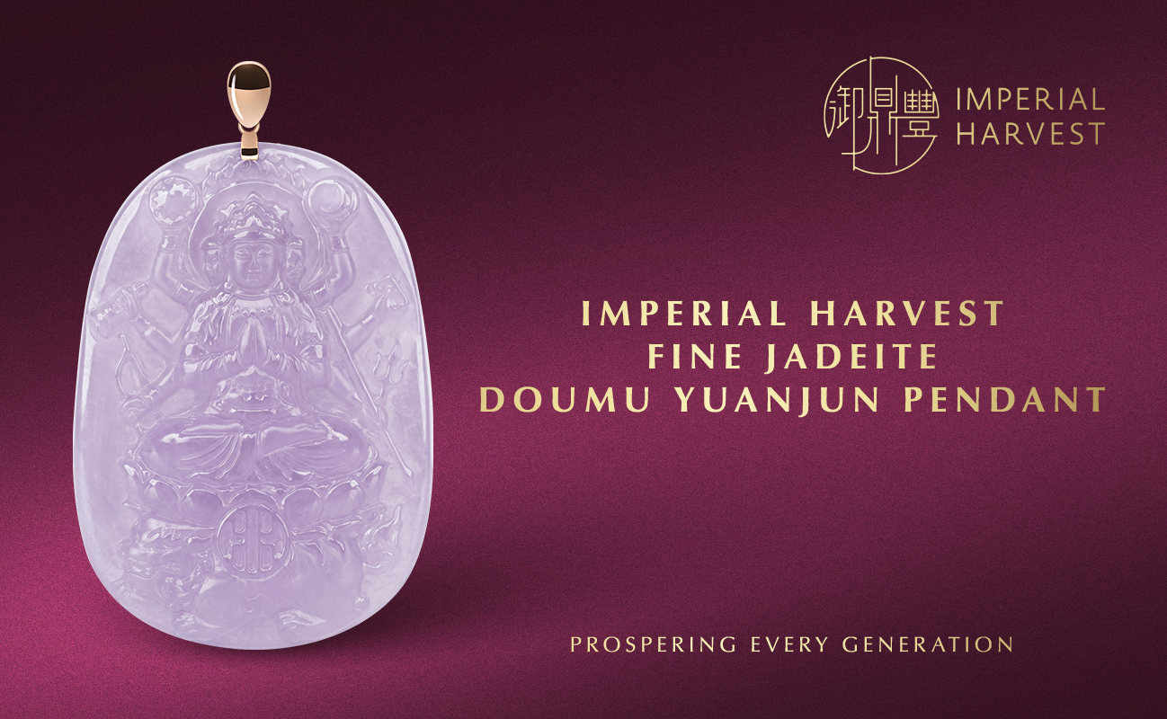 Imperial Harvest Fine Jadeite Doumu Yuanjun Pendant
