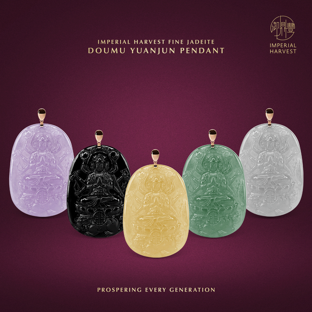 Blog 10.09 Imperial Harvest Fine Jadeite Doumu Yuanjun Pendant Collection