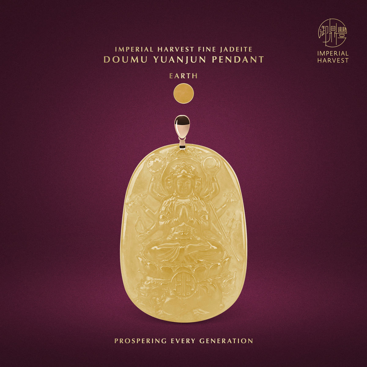 Blog 10.09 Imperial Harvest Fine Jadeite Doumu Yuanjun Pendant Earth