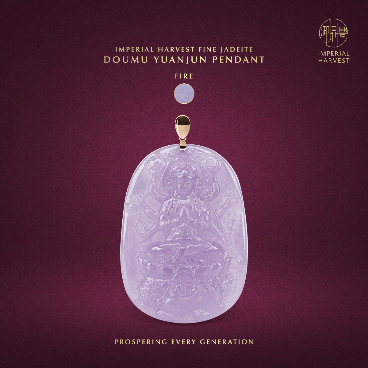 Blog 10.09 Imperial Harvest Fine Jadeite Doumu Yuanjun Pendant Fire