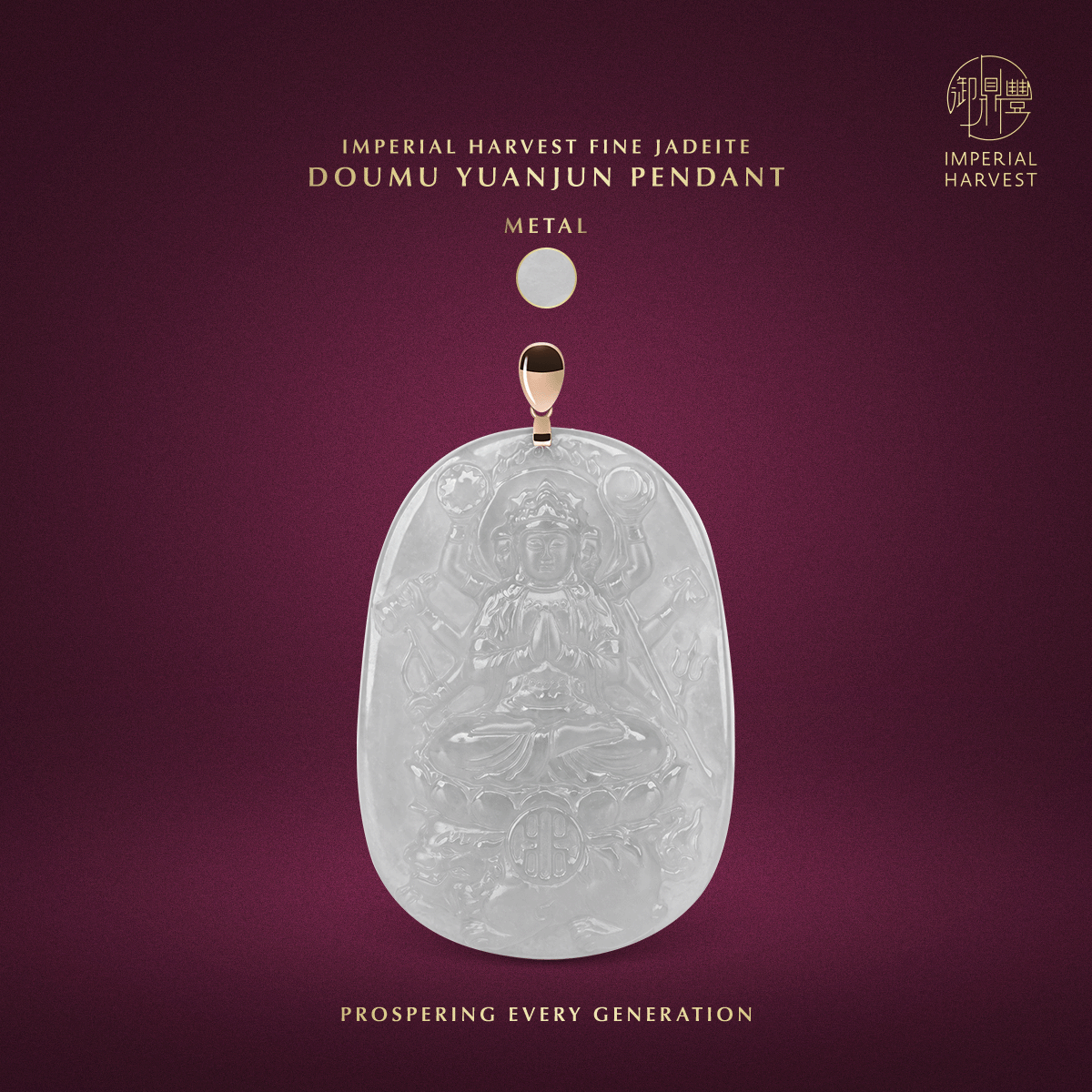 Blog 10.09 Imperial Harvest Fine Jadeite Doumu Yuanjun Pendant Metal