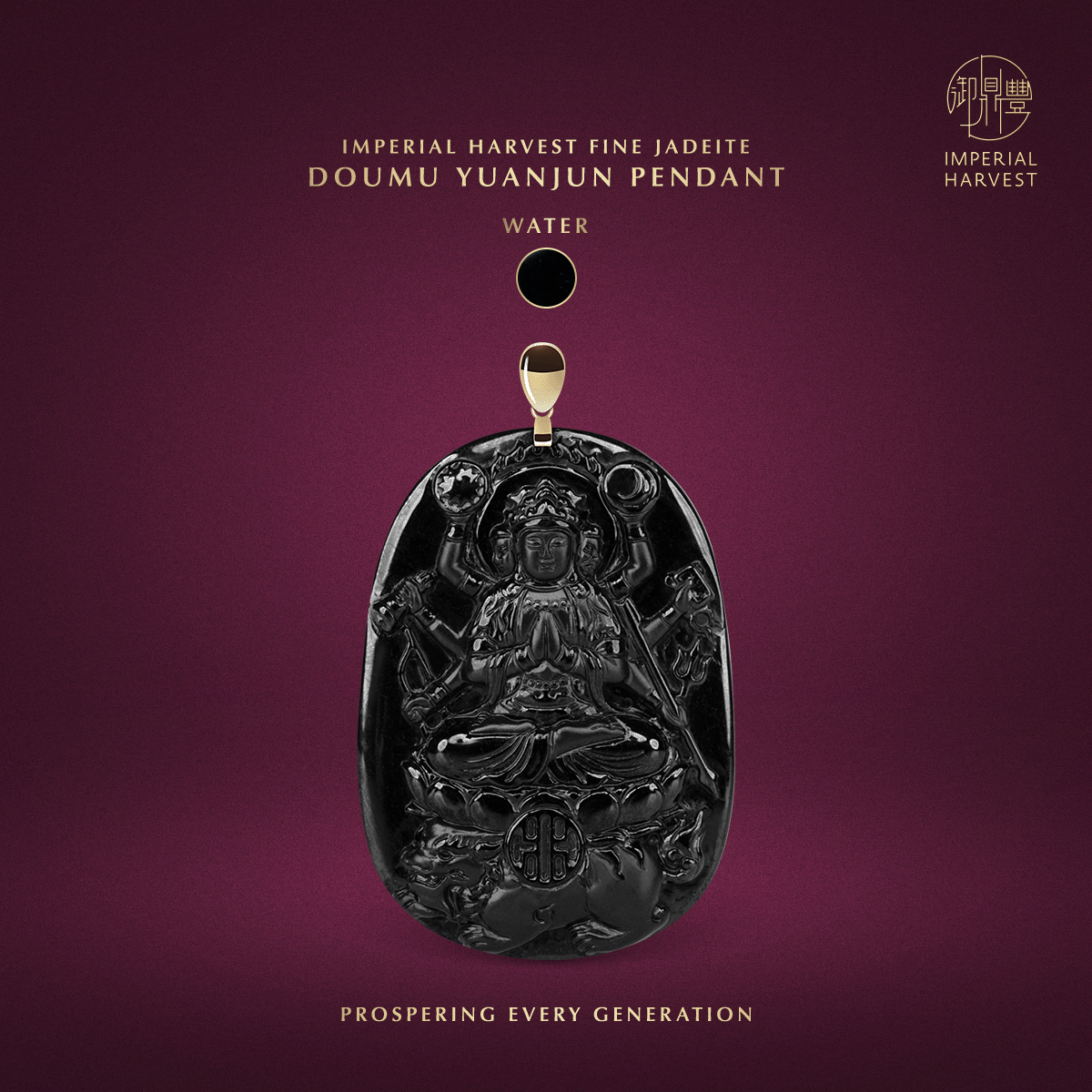Blog 10.09 Imperial Harvest Fine Jadeite Doumu Yuanjun Pendant Water