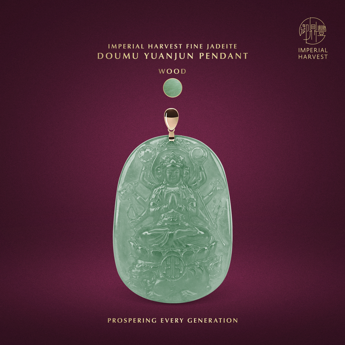 Blog 10.09 Imperial Harvest Fine Jadeite Doumu Yuanjun Pendant Wood