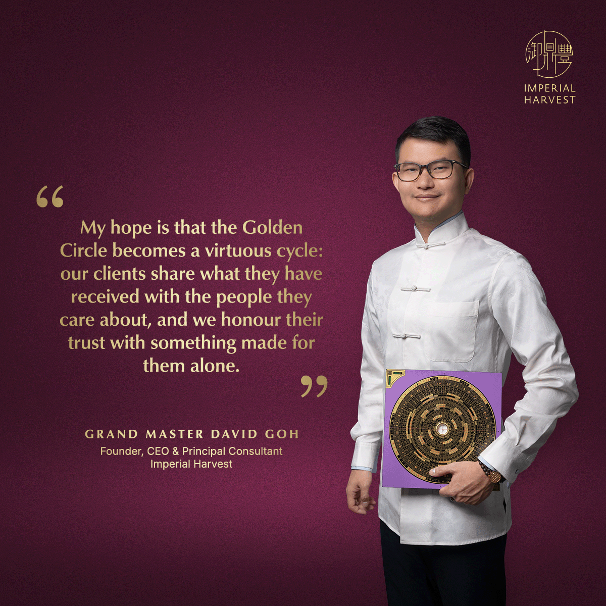 Blog 10.30 The Imperial Harvest Thirty Three Guan Yin Golden Circle MD Words