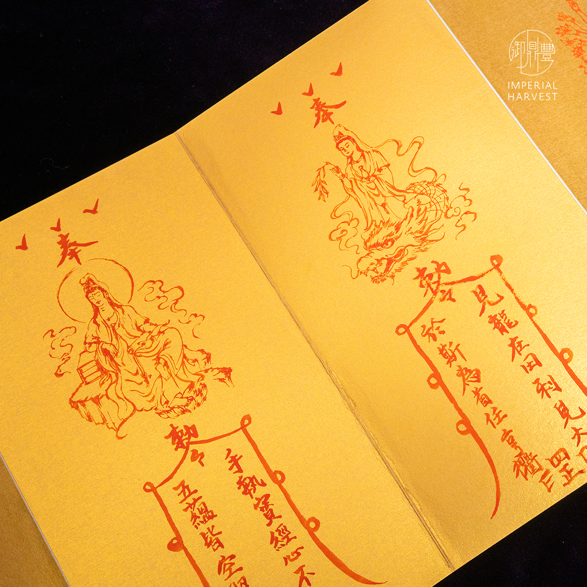Blog 10.30 The Imperial Harvest Thirty Three Guan Yin Golden Circle Talisman Blessing