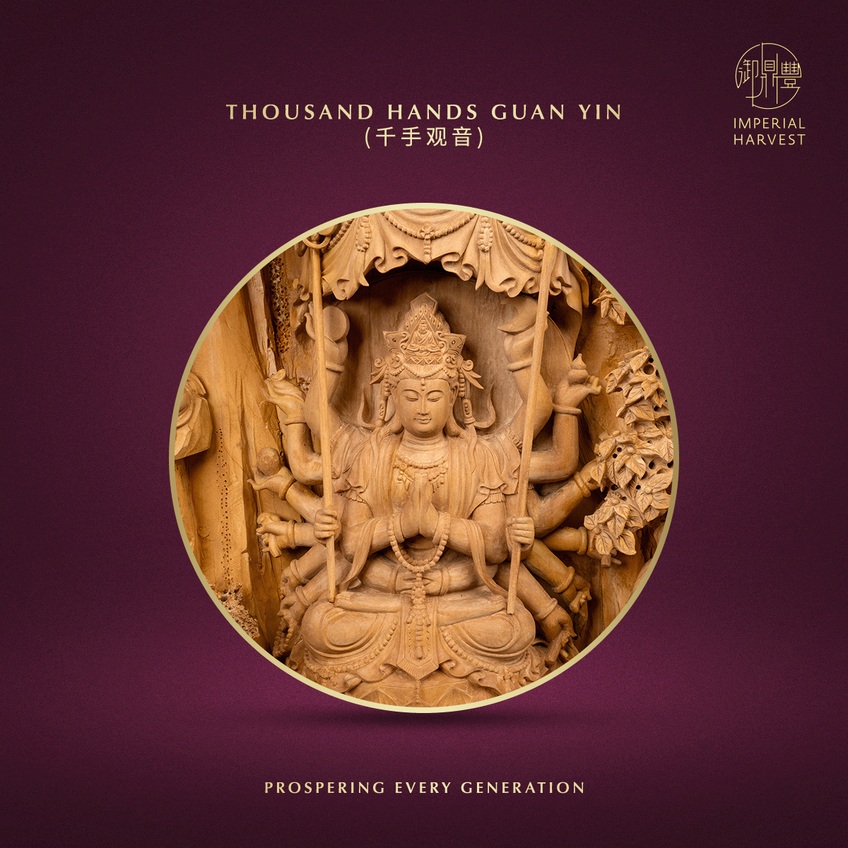 Blog 10.30 The Imperial Harvest Tongan Sandalwood Thirty Three Guan Yin Ceremonial Anchor 01