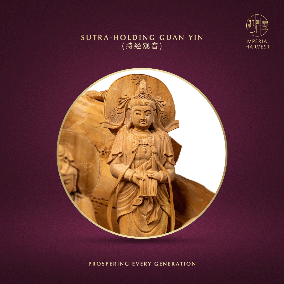 Blog 10.30 The Imperial Harvest Tongan Sandalwood Thirty Three Guan Yin Ceremonial Anchor 03