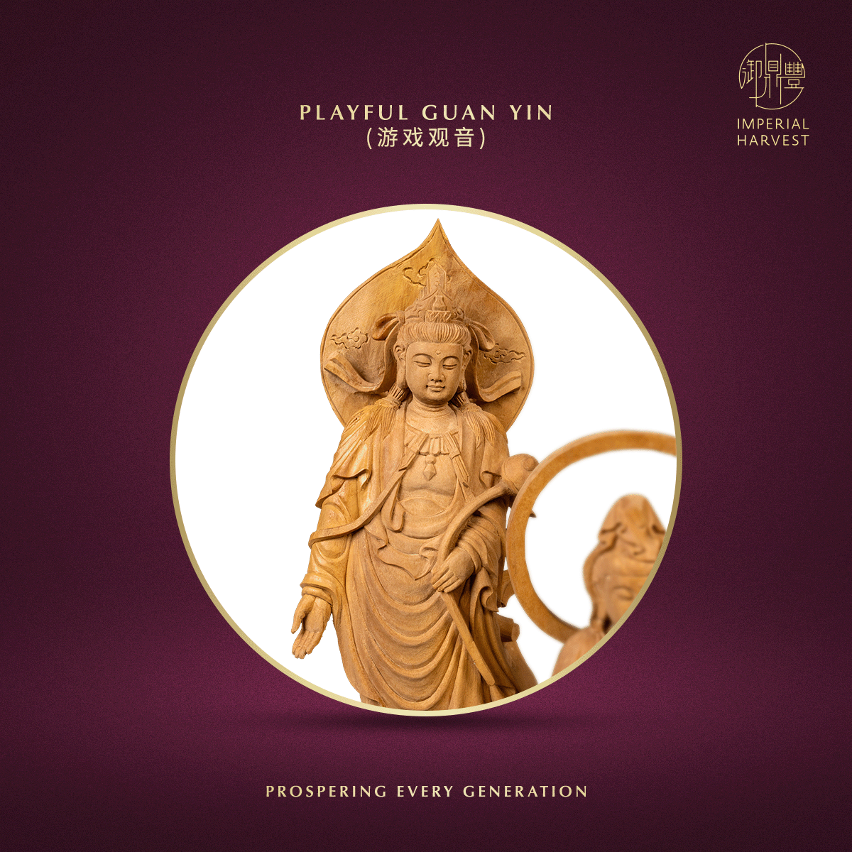 Blog 10.30 The Imperial Harvest Tongan Sandalwood Thirty Three Guan Yin Ceremonial Anchor 05