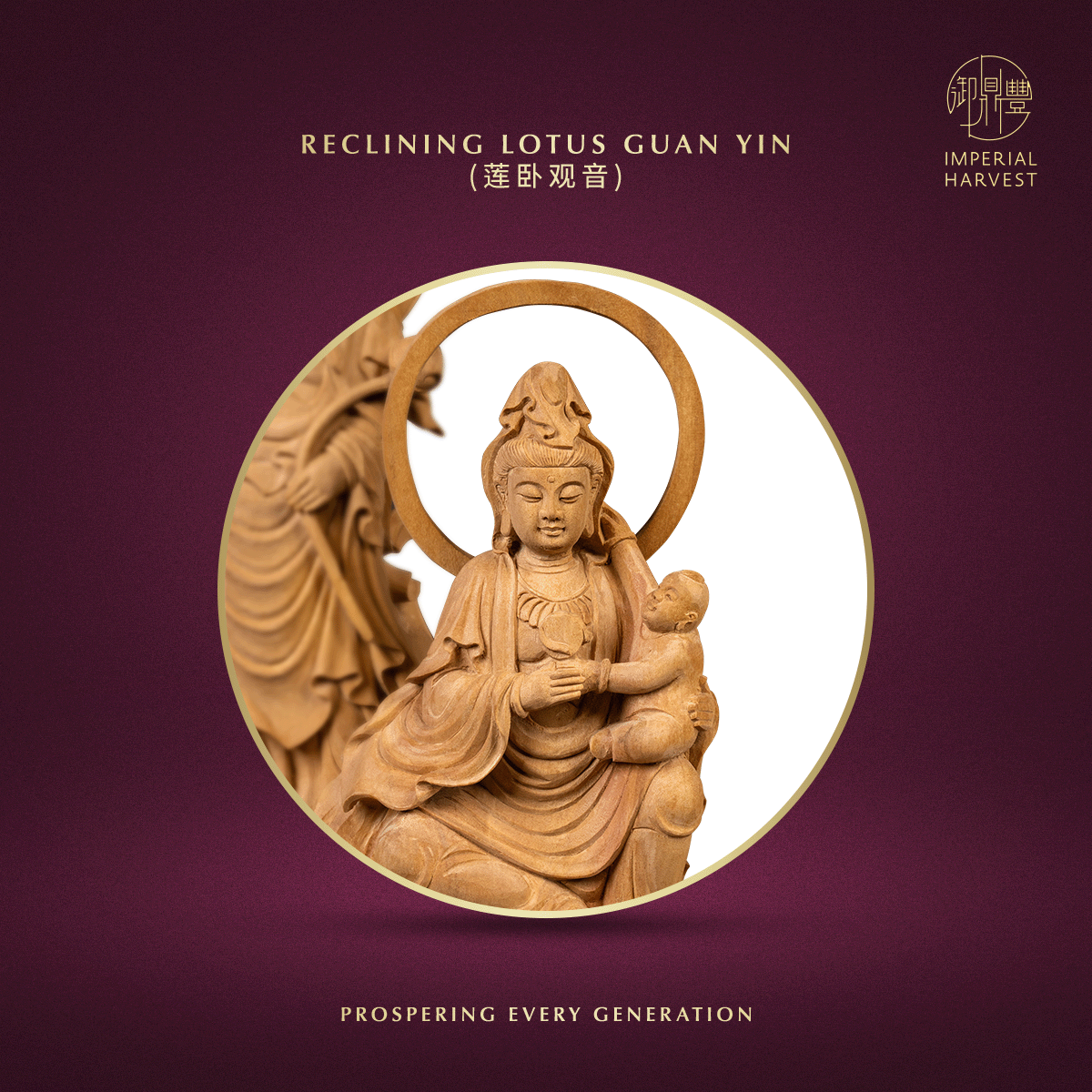 Blog 10.30 The Imperial Harvest Tongan Sandalwood Thirty Three Guan Yin Ceremonial Anchor 07