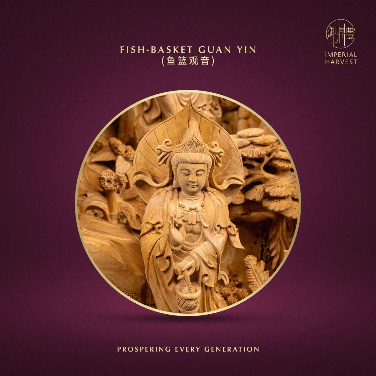 Blog 10.30 The Imperial Harvest Tongan Sandalwood Thirty Three Guan Yin Ceremonial Anchor 10
