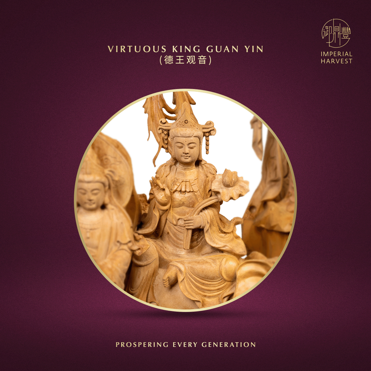 Blog 10.30 The Imperial Harvest Tongan Sandalwood Thirty Three Guan Yin Ceremonial Anchor 11