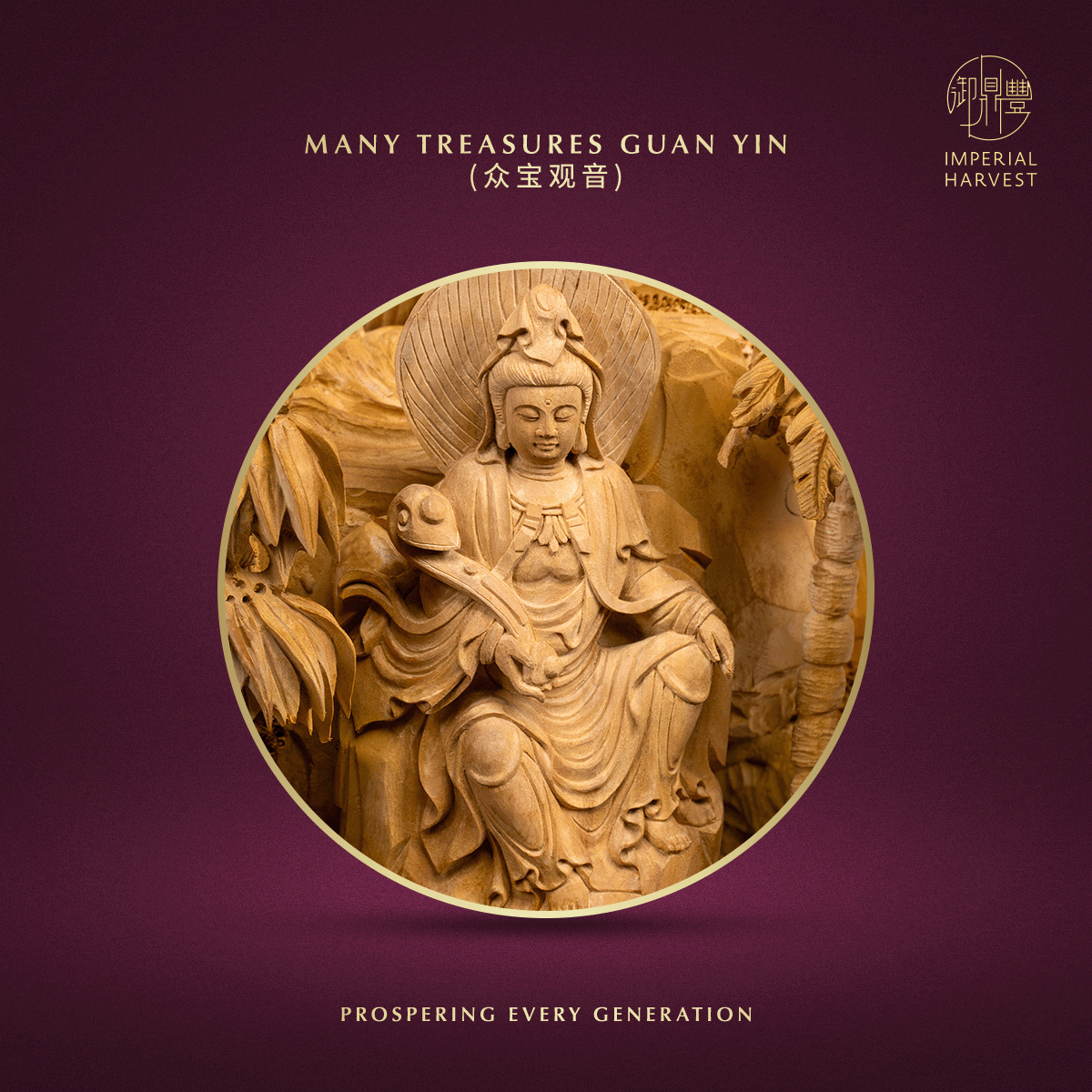 Blog 10.30 The Imperial Harvest Tongan Sandalwood Thirty Three Guan Yin Ceremonial Anchor 17
