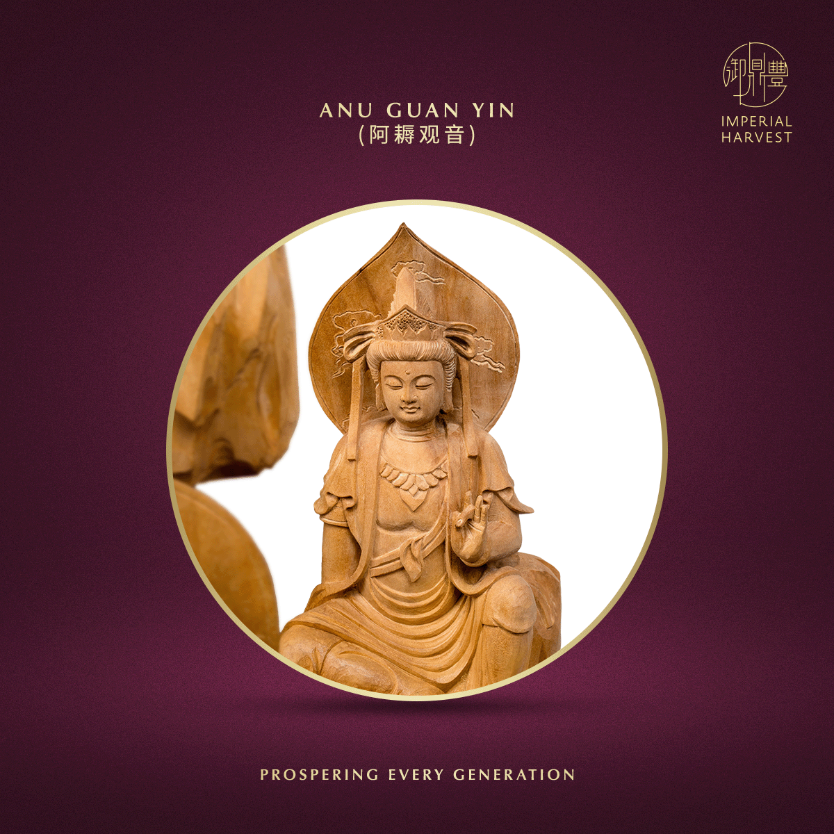 Blog 10.30 The Imperial Harvest Tongan Sandalwood Thirty Three Guan Yin Ceremonial Anchor 20