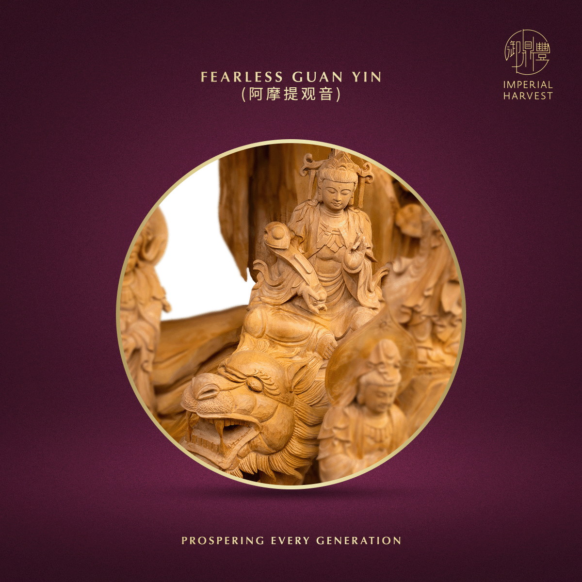 Blog 10.30 The Imperial Harvest Tongan Sandalwood Thirty Three Guan Yin Ceremonial Anchor 21