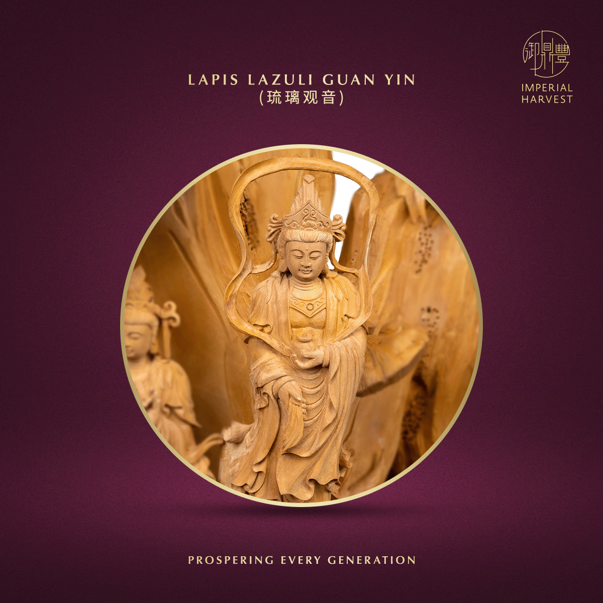 Blog 10.30 The Imperial Harvest Tongan Sandalwood Thirty Three Guan Yin Ceremonial Anchor 23