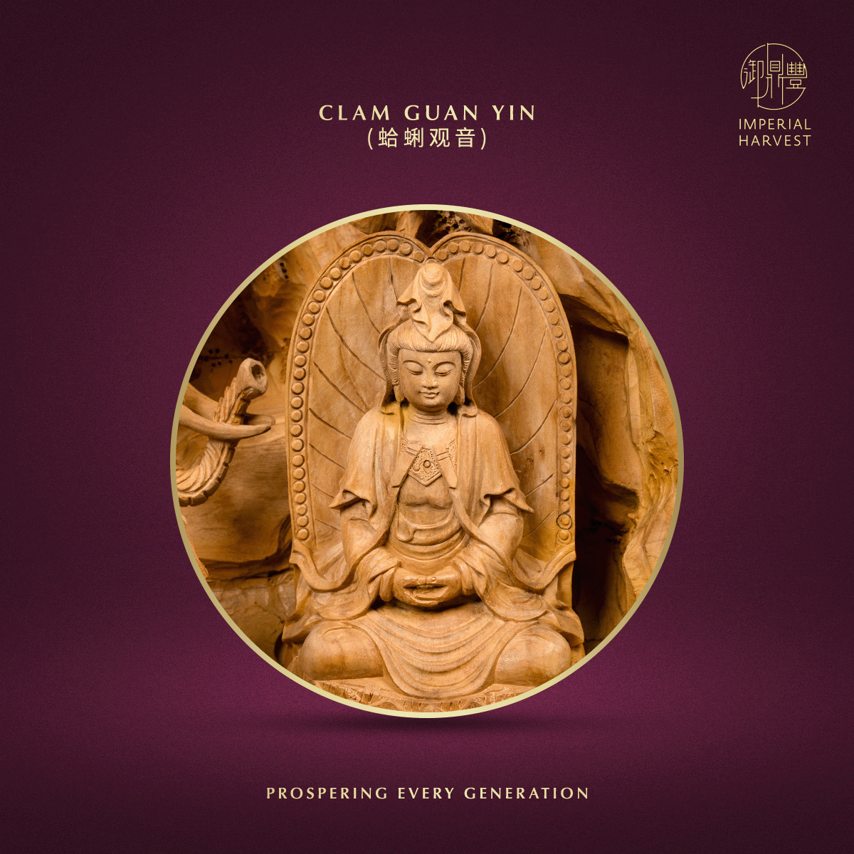 Blog 10.30 The Imperial Harvest Tongan Sandalwood Thirty Three Guan Yin Ceremonial Anchor 25