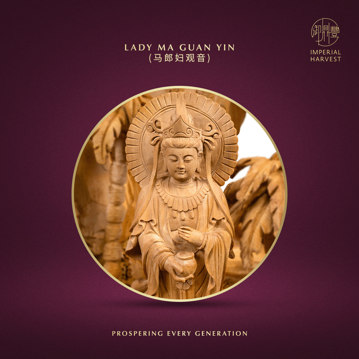 Blog 10.30 The Imperial Harvest Tongan Sandalwood Thirty Three Guan Yin Ceremonial Anchor 28