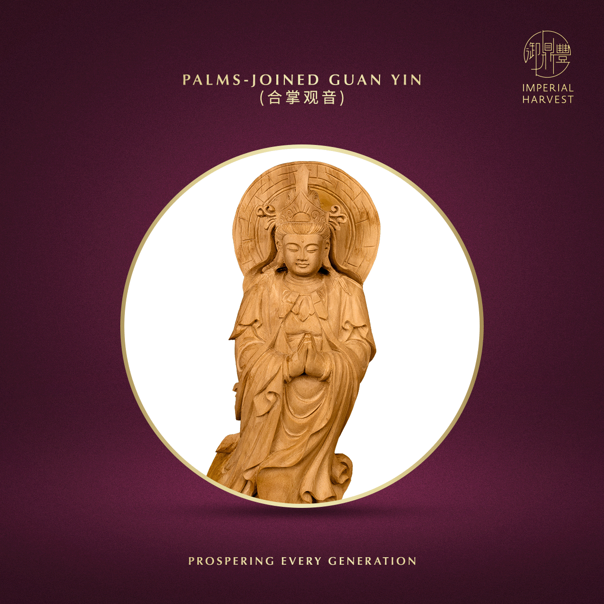Blog 10.30 The Imperial Harvest Tongan Sandalwood Thirty Three Guan Yin Ceremonial Anchor 29