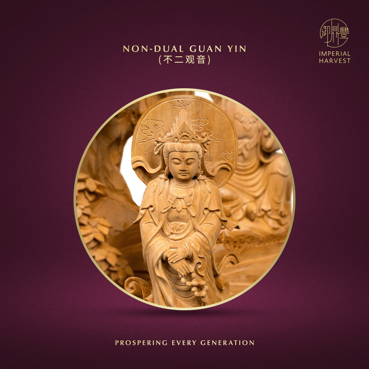 Blog 10.30 The Imperial Harvest Tongan Sandalwood Thirty Three Guan Yin Ceremonial Anchor 31