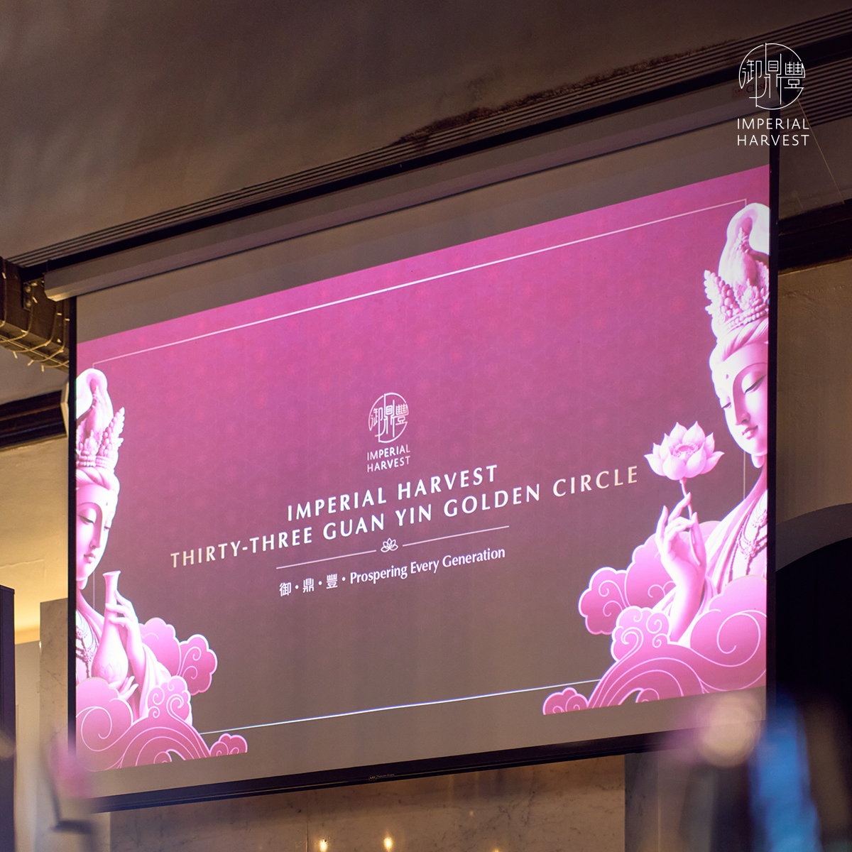Blog 10.30 Thirty Three Guan Yin Golden Circle Event 2026 Arrival at The Alkaff Mansion 2