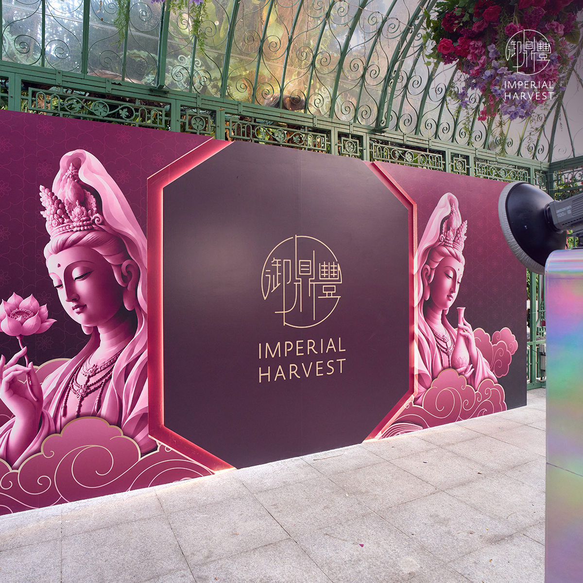 Blog 10.30 Thirty Three Guan Yin Golden Circle Event 2026 Arrival at The Alkaff Mansion 3