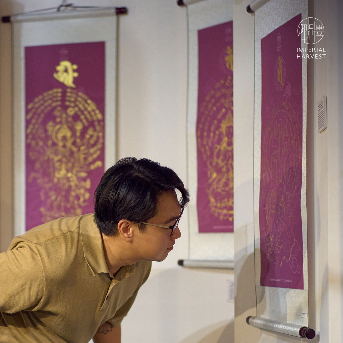 Blog 10.30 Thirty Three Guan Yin Golden Circle Event 2026 Private Viewing 2