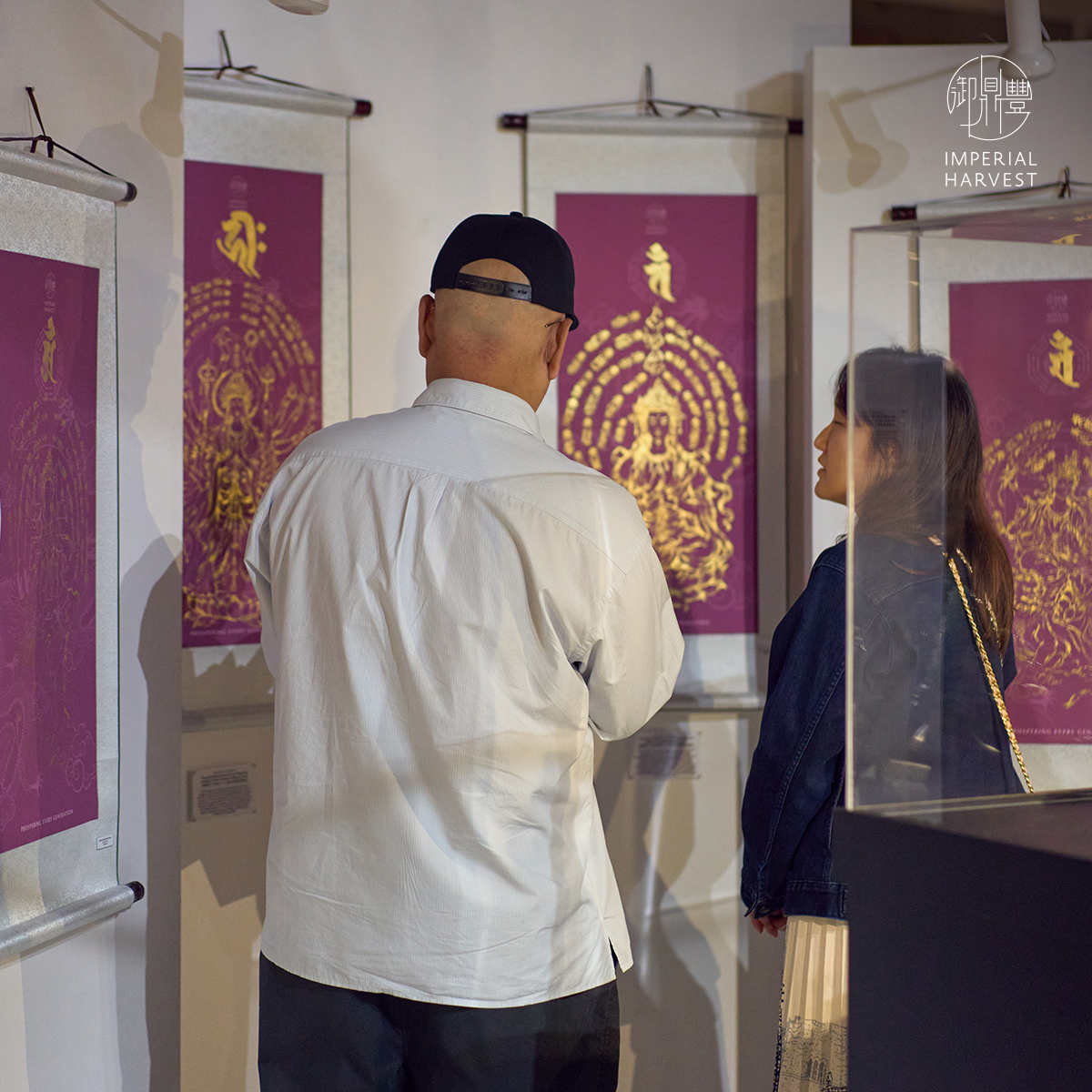 Blog 10.30 Thirty Three Guan Yin Golden Circle Event 2026 Private Viewing 3
