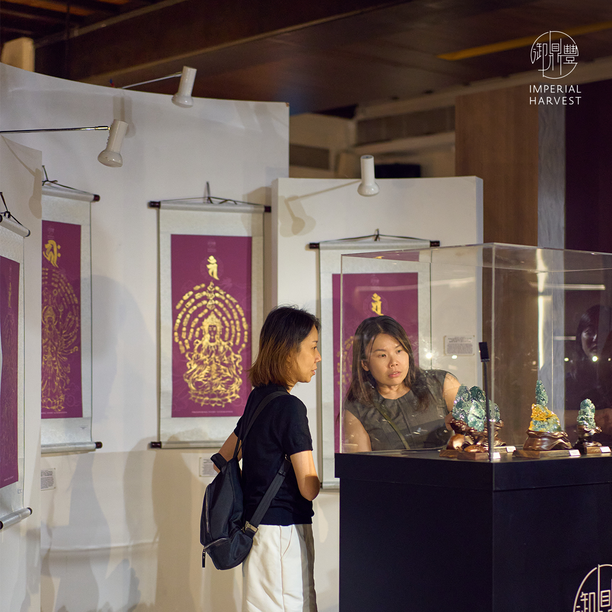 Blog 10.30 Thirty Three Guan Yin Golden Circle Event 2026 Private Viewing 4