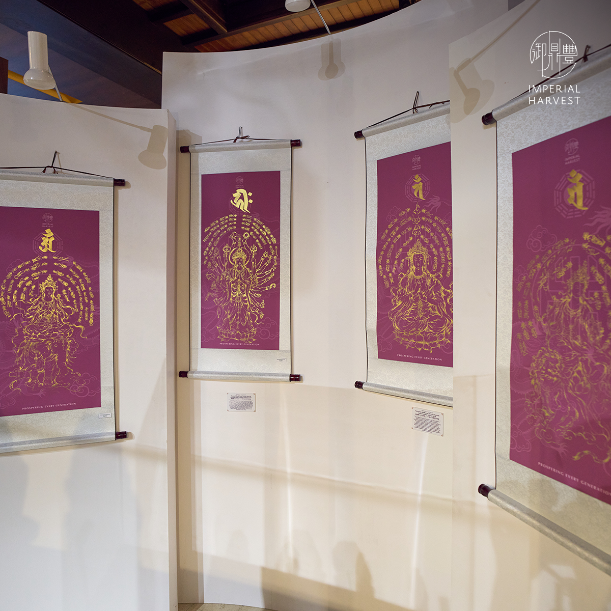 Blog 10.30 Thirty Three Guan Yin Golden Circle Event 2026 Treasure Display 1