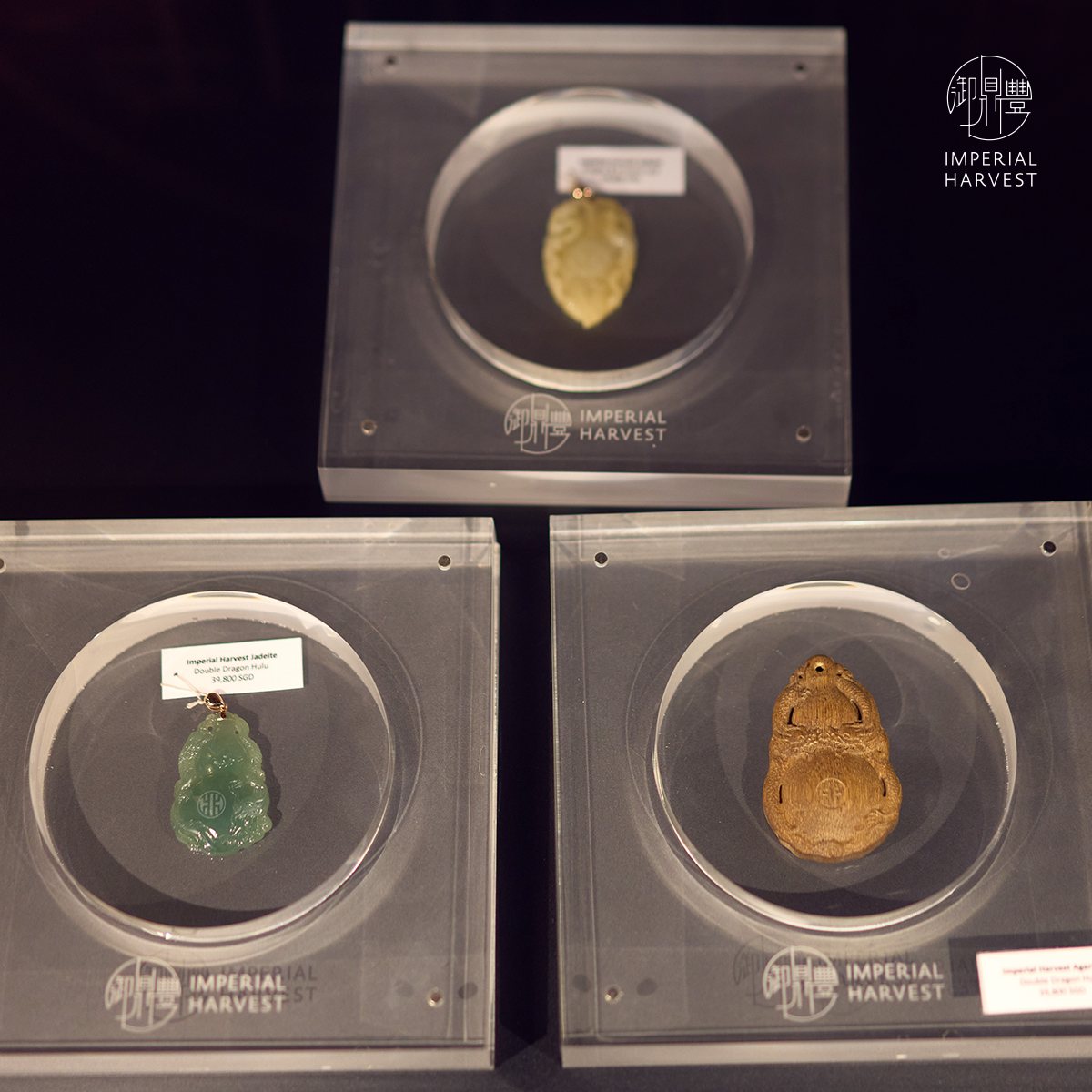 Blog 10.30 Thirty Three Guan Yin Golden Circle Event 2026 Treasure Display 3