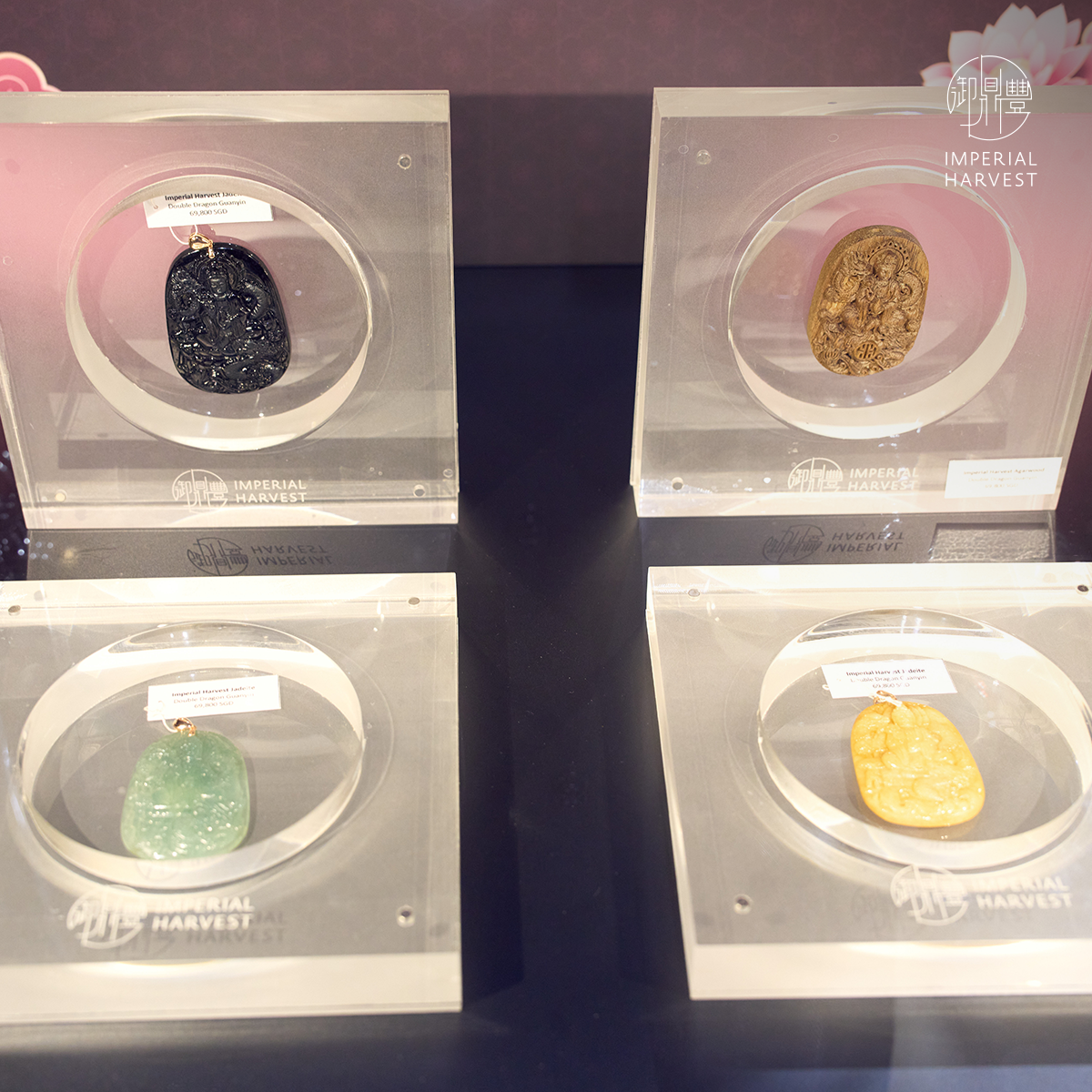 Blog 10.30 Thirty Three Guan Yin Golden Circle Event 2026 Treasure Display 4